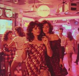 Disco dancers, ice creams and champagne (retrograde 80s), FFF Cruises: Voyage 01 · FFF\CRS\063\006