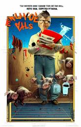 Bill Gates, Early Stable Diffusion · FFF\ESD\BG\006