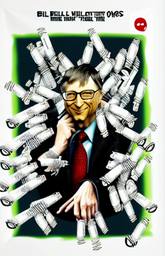 Bill Gates, Early Stable Diffusion · FFF\ESD\BG\018