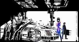 Han Solo, Early Stable Diffusion · FFF\ESD\HS\038