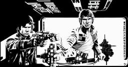 Han Solo, Early Stable Diffusion · FFF\ESD\HS\042